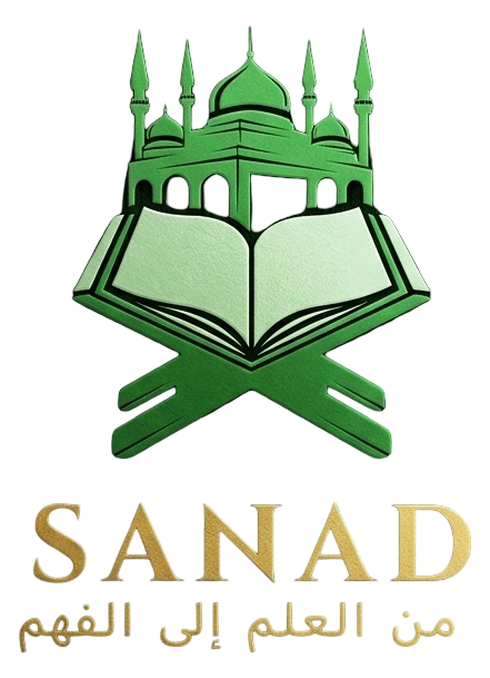 سند